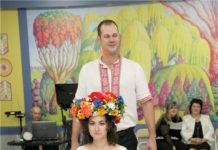 Казка наяву: весілля Артема та Олени