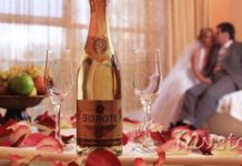 Медовий місяць: колорит ПАР