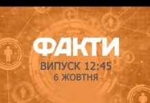 Правда про організаторів: 6 фактів, про які вони ніколи не скажуть