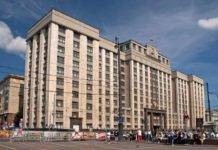 Депутати знову пропонують скасувати новорічні канікули.