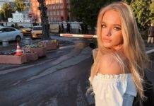 Мені огидно: Єлизавета Пєскова висловилася про неголеними пахвами.