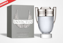 Новий чоловічий аромат Invictus від Paco Rabanne.